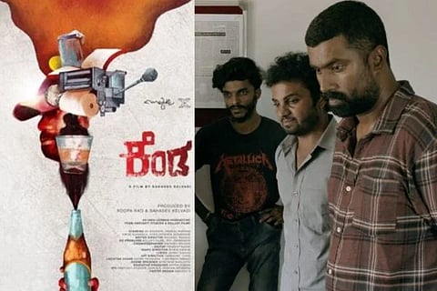 WhatsApp Image 2024-03-09 at 4.35.09 PM