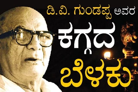 WhatsApp Image 2024-03-29 at 10.45.00 PM