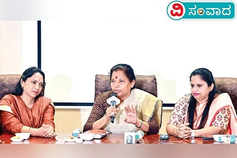 Womens Day Special