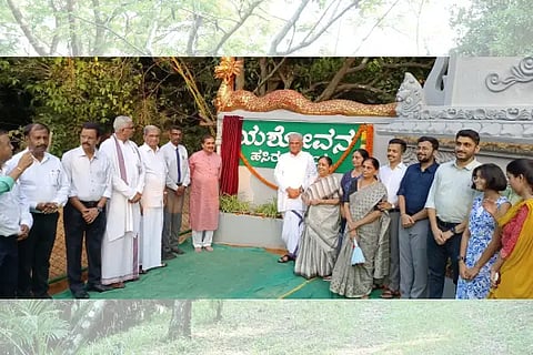 Yashovana