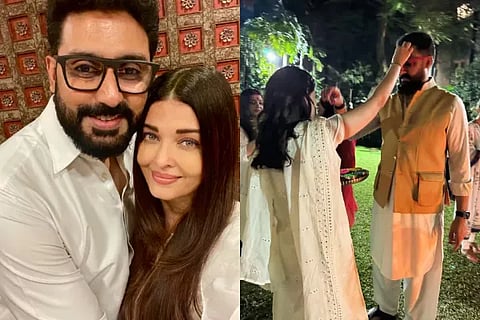 aishu