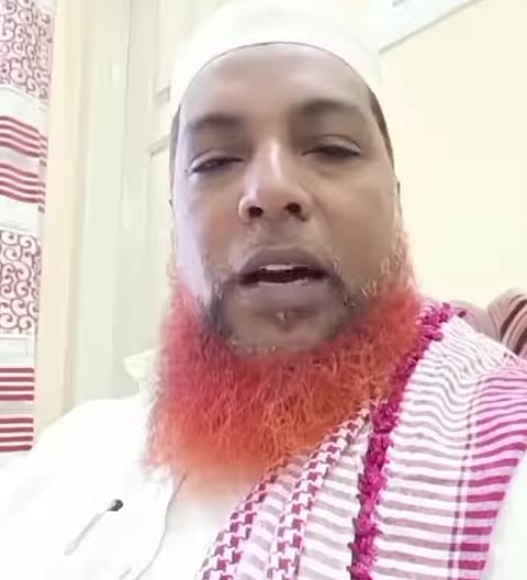 akmal