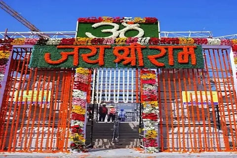 ayodya