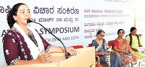 bahuroopi-seminar