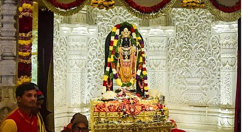 balarama