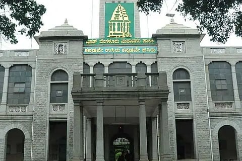 bbmp office