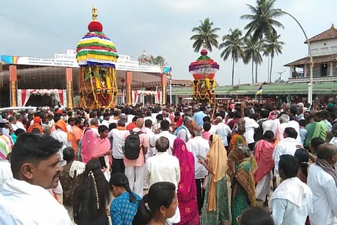bhr jatra