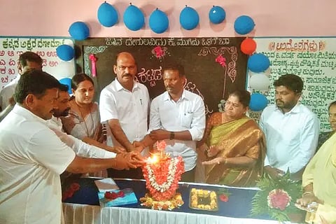 bhr mla
