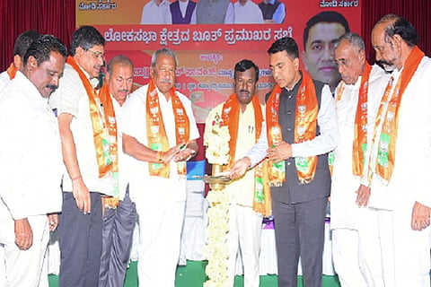 bjp (2)--001