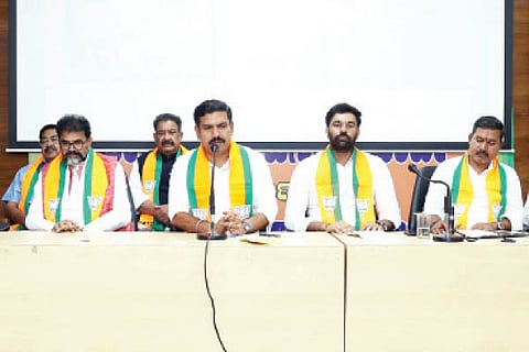 bjp