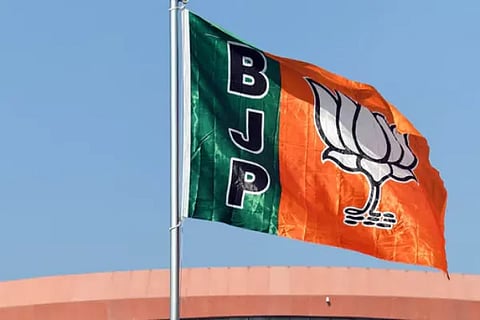 bjp new