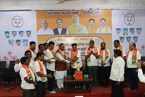 bjp sc morcha programme