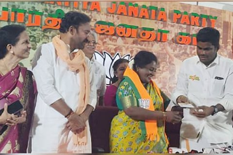 bjp
