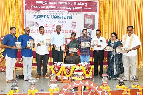 book realase in sahydri collage
