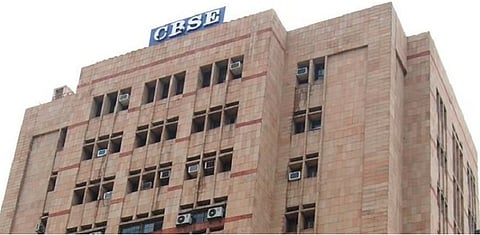 cbse