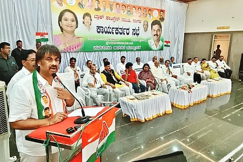 congress