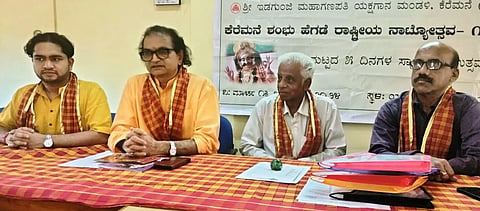 dance festival press meet