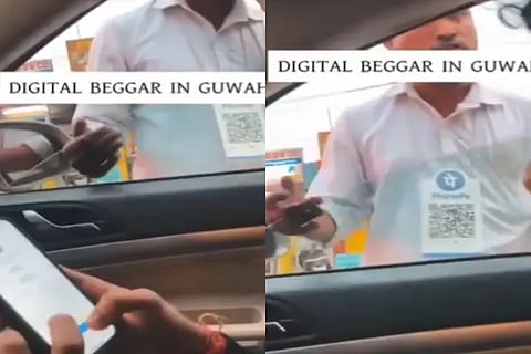 digital beggar