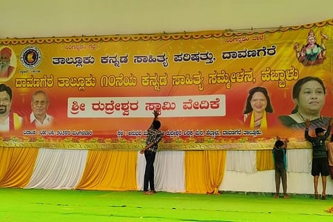 dvg-sammelana-04.jpg