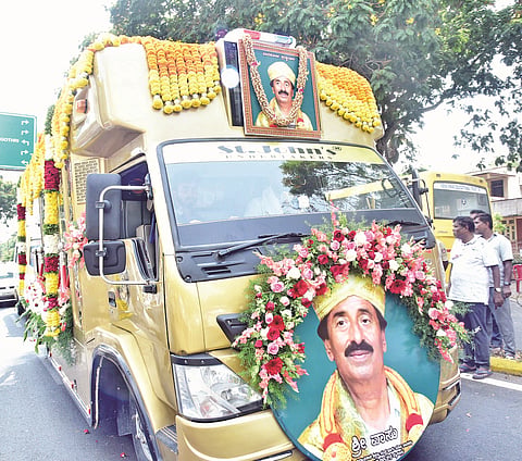mysore