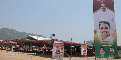mysore