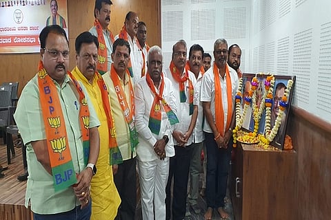 h30-bjp