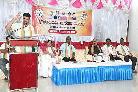 h4-BJP Meeting