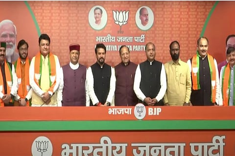 bjp
