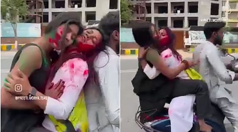 holi romance
