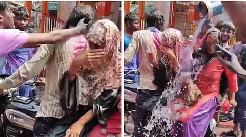 holi