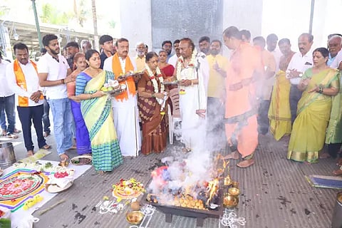 homa in kse home