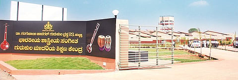 mysore