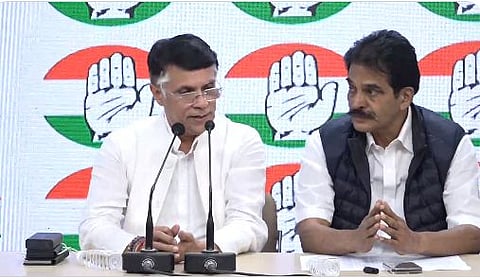 inc
