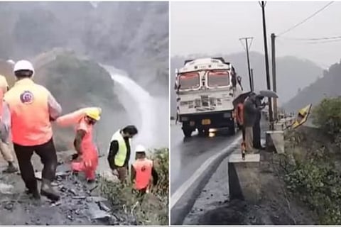 jammu