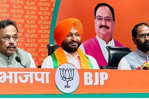bjp joind
