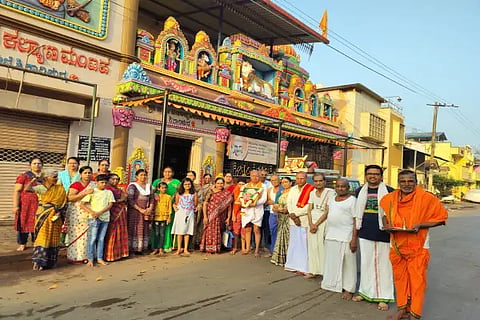 kalenahalli