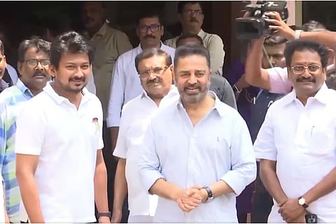 kamal
