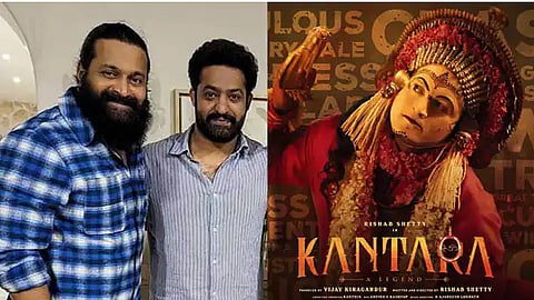 kanthara