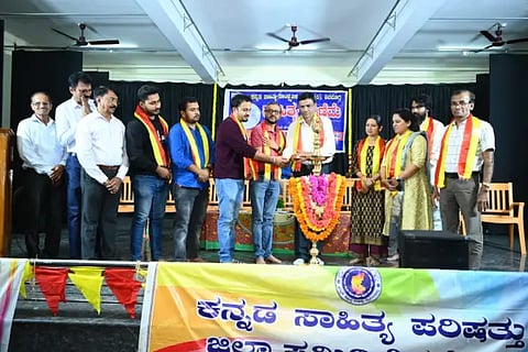 kasapa sahitya hunnime