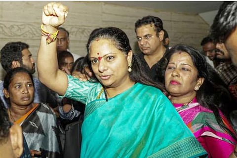 kavi