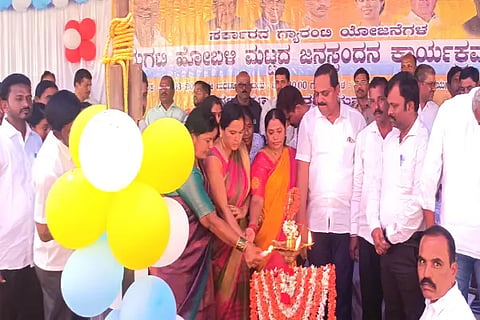 kdr janasapadana