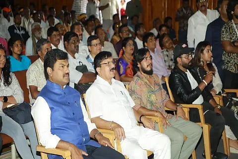 kerebere film traller release