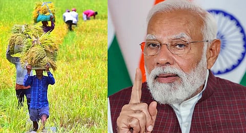 kissan yojana