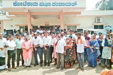 kondana