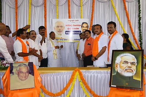 kse mp office inuaguration