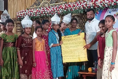 kundapur makkala habba