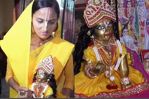 lordshri