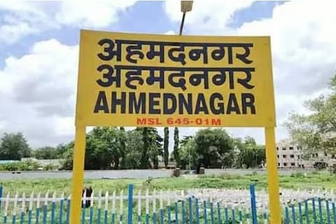 maha