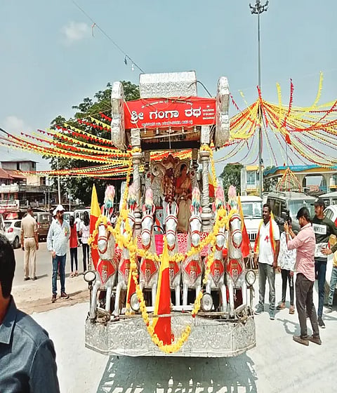 mdg kannada