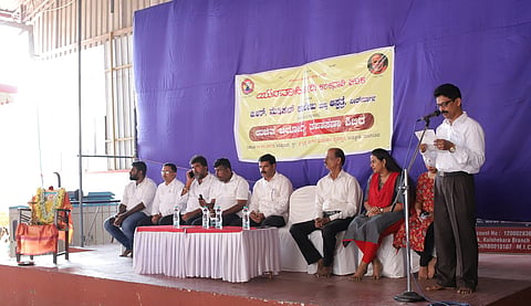 mng_4 mar kankanadi arogya